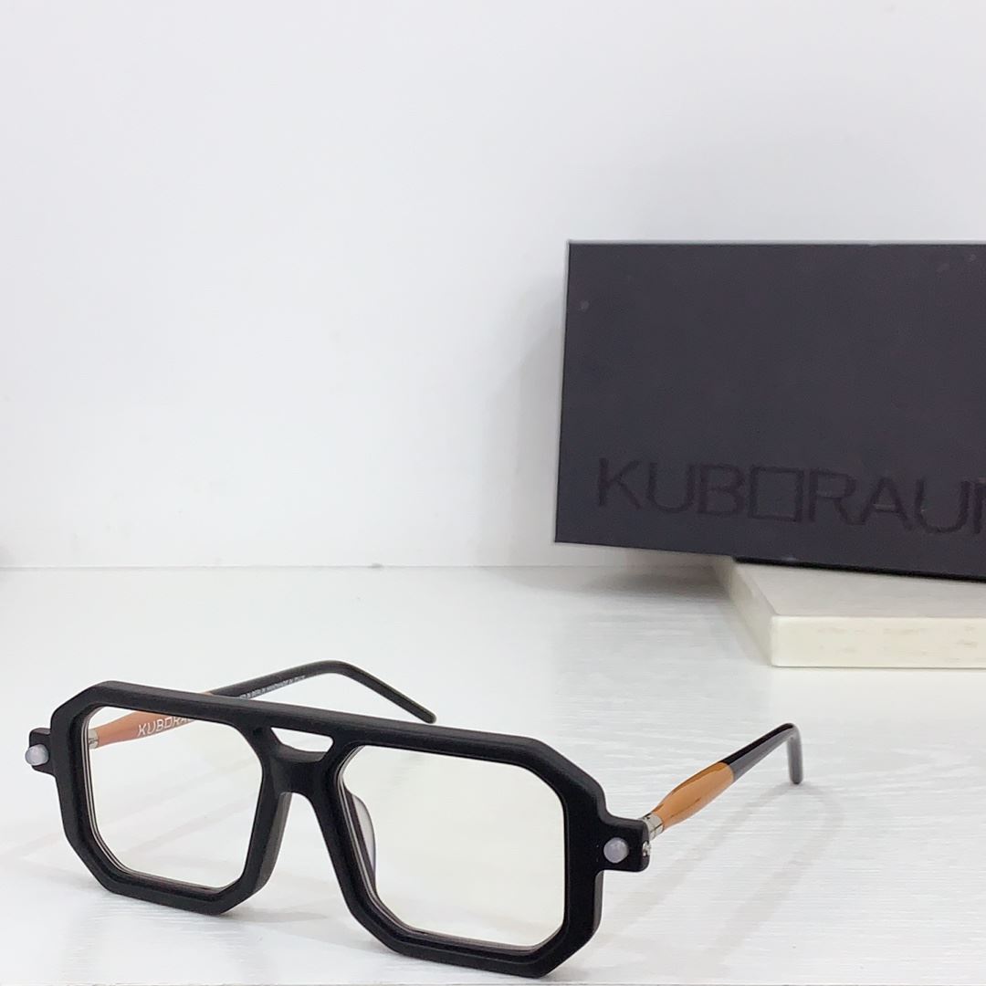 Kub Raum Sunglasses